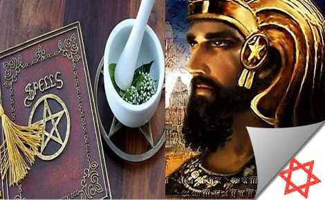 کوروش یهودی