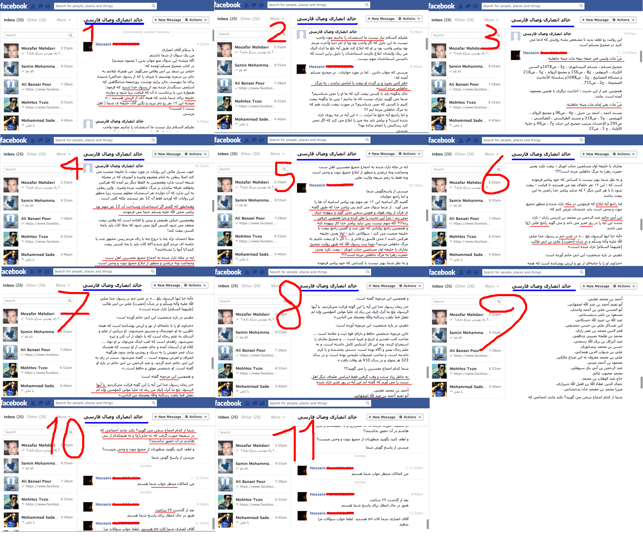 665295_384290604981672_1218348554_o