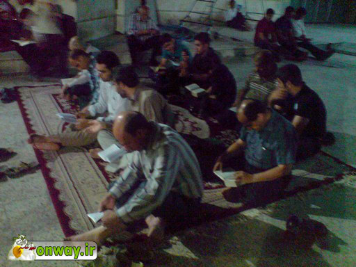 شب قدر مسجد الزهرا کازرون