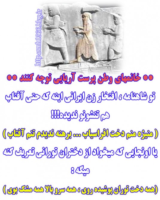hijab