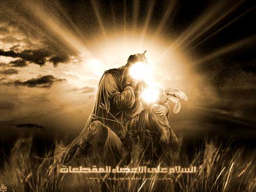 کوفی بودن یعنی...